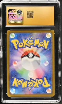CHARIZARD EX Japanese 151 Super Rare #185 CGC Pristine 10 Pokemon [Nostalgium] - Image 2
