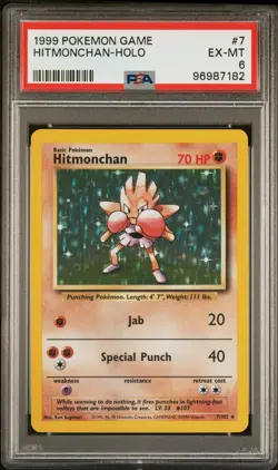 Hitmonchan Holo - PSA 6 - Pokemon Game Base Set #7/102 - Image 1