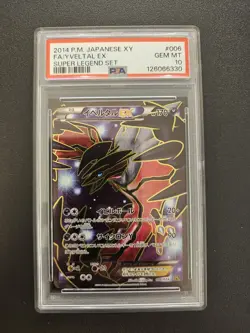 2014 POKEMON JAPANESE XY SUPER LEGEND SET #006 FULL ART/YVELTAL EX PSA 10 - Image 1
