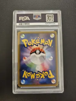 2014 POKEMON JAPANESE XY SUPER LEGEND SET #006 FULL ART/YVELTAL EX PSA 10 - Image 2