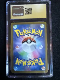 Pokemon 2023 Blastoise EX 009/165 Japanese Rare Holo CGC Pristine 10 - Image 2