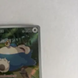 Snorlax - SVP051 151 ETB Promo Illustration Rare Pokemon - NM - Image 5