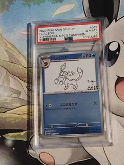 2023 POKEMON JAPANESE YU NAGABA X POKEMON PROMO #069 GLACEON PSA 10 - Image 1