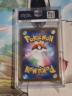 2023 POKEMON JAPANESE YU NAGABA X POKEMON PROMO #069 GLACEON PSA 10 - Image 2