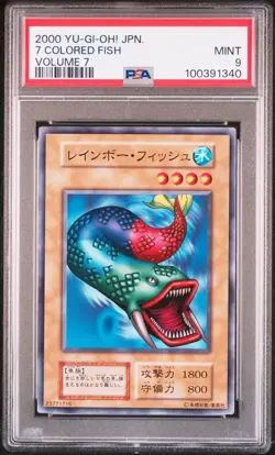 2000 YU-GI-OH! JAPANESE VOLUME 7 7 COLORED FISH PSA 9 - Image 1
