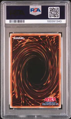 2000 YU-GI-OH! JAPANESE VOLUME 7 7 COLORED FISH PSA 9 - Image 2