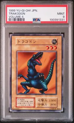 1999 YU-GI-OH! JAPANESE VOLUME 4 TRAKODON PSA 9 - Image 1