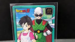 Great Saiyaman Videl Dragon Ball Z Card Vintage Carddass Akira Toriyama 1995 - Image 2