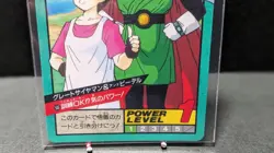 Great Saiyaman Videl Dragon Ball Z Card Vintage Carddass Akira Toriyama 1995 - Image 3