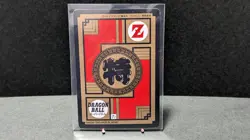 Great Saiyaman Videl Dragon Ball Z Card Vintage Carddass Akira Toriyama 1995 - Image 4