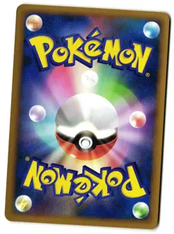 SEADRA 013/080 - LP - L2 REVIVING LEGENDS JAPANESE POKEMON CARD - Image 2
