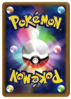 POLIWRATH 020/070 - LP - L1 SOULSILVER COLLECTION JAPANESE POKEMON CARD - Image 2