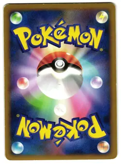 WEAVILE G 061/096 - MP - PT1 GALACTIC'S CONQUEST HOLO JAPANESE POKEMON CARD - Image 2