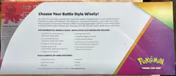 Pokemon Sword & Shield Battle Styles Elite Trainer Box Cards + 6 Bonus Promos - Image 2