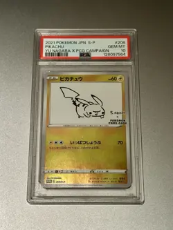 Pikachu Yu Nagaba PSA 10 Promo Card 208/S-p Japanese Pokemon TCG Gem Mint - Image 1
