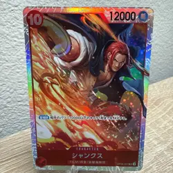 Shanks OP06-007 SR OP-06 Wings of Captain One Piece Card Japanese US Seller - Image 1