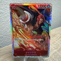 Shanks OP06-007 SR OP-06 Wings of Captain One Piece Card Japanese US Seller - Image 3