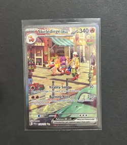Pokemon Skeledirge EX TCG Special Illustration Rare Card 258/193 NM - Image 1