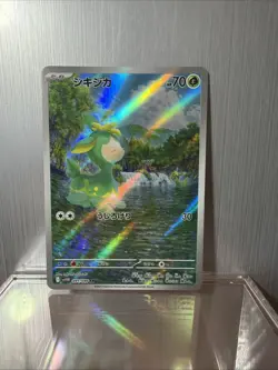 Pokemon Deerling AR 091/086 SV11W White Flare Japanese Card NM Condition - Image 1