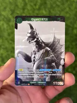 Godzilla Card Game Gigan (1972) 042+ (P) - G: Monsters Raid Again - Image 1