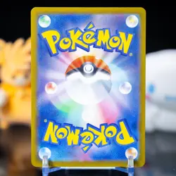 N's PP Up SR 214/193 M2a MEGA Dream ex Pokemon Card Japanese Near Mint - Image 2