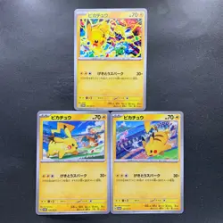 NM 3 card Pikachu 291/SV-P 120/SV-P 197/SV-P Gym Promo - Pokemon 780 - Image 1