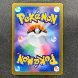 NM 3 card Pikachu 291/SV-P 120/SV-P 197/SV-P Gym Promo - Pokemon 780 - Image 3