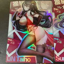 Love of Picking Stars - 9 Card SR Lot ! - Goddess Story - Anime Foil Bikini - Image 3