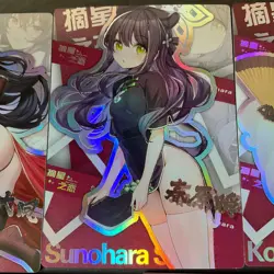 Love of Picking Stars - 9 Card SR Lot ! - Goddess Story - Anime Foil Bikini - Image 4