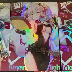 Love of Picking Stars - 9 Card SR Lot ! - Goddess Story - Anime Foil Bikini - Image 5