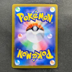 NM 3 card Duskull AR 068/064 Dusclops AR 069/064 Dusknoir AR 070/064 1400 - Image 3