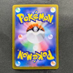 NM 3 card Duskull AR 068/064 Dusclops AR 069/064 Dusknoir AR 070/064 1400 - Image 5