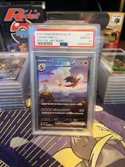 Pokemon Charizard EX 201/165 151 SAR SV2a Japanese Holo Card PSA 10 - Image 1