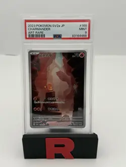 2023 Pokemon Charmander 168/165 Sv2a: Pokemon Card 151 Holo (Japanese) PSA 9 - Image 1