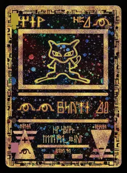 Ancient Mew 1 Holo WOTC Black Star Promo Pokemon Card - Image 1