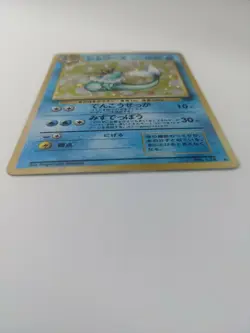 Vaporeon Pocket Monsters Pokemon Card Japanese No.134 Jungle Holo Rare F/S - Image 3