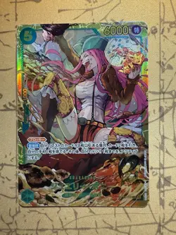 Jewelry Bonney SEC OP12-118 Japanese ONE PIECE Card Legacy of the Master - NM - Image 1
