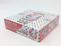 Pokemon TCG Japanese 151 Booster Box Sealed Pokemon Card US Seller With Shrink - Image 3