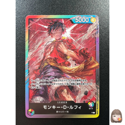 [NM] Monkey D Luffy ONE PIECE Card Game Japanese 8 Pack Battle Leader Promo AC9 - Image 1