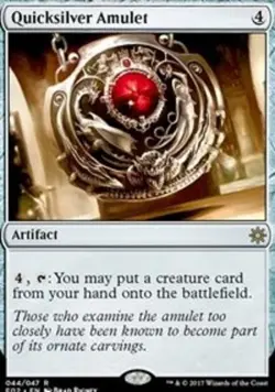 1x Quicksilver Amulet Moderate Play, English Explorers of Ixalan MTG Magic - Image 1
