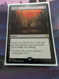 Entomb EMA NM MTG - Image 1