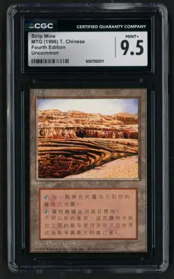 ***CGC 9.5 FBB Chinese Strip Mine*** MTG 4th Edition Magic Kid Icarus - Image 1