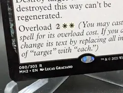 Damn Modern Horizons 2 Regular - Image 2