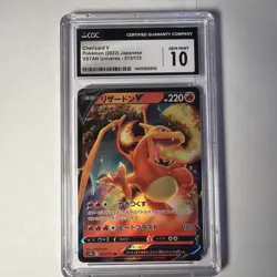 Charizard v 013 /172 VSTAR Universe 2022 Pokemon Japanese CGC 10 Gem Mint - Image 1