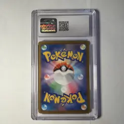 Charizard v 013 /172 VSTAR Universe 2022 Pokemon Japanese CGC 10 Gem Mint - Image 2