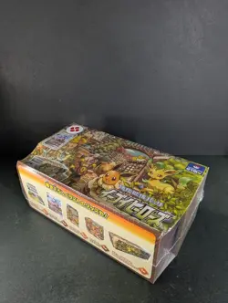 2021 Pokemon Sword & Shield Eevee Heroes Gym Box Factory Sealed Box Japanese - Image 3