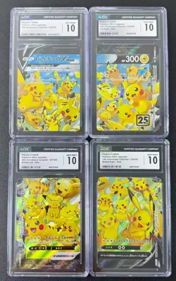 Pikachu V-UNION Celebrations Complete Set 4 Japanese Pokemon S8a CGC 10 HCQL 2 - Image 1