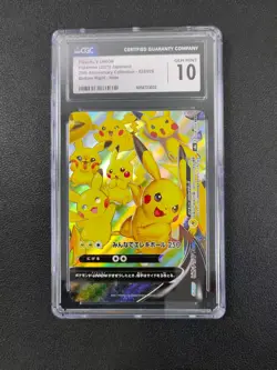 Pikachu V-UNION Celebrations Complete Set 4 Japanese Pokemon S8a CGC 10 HCQL 2 - Image 5