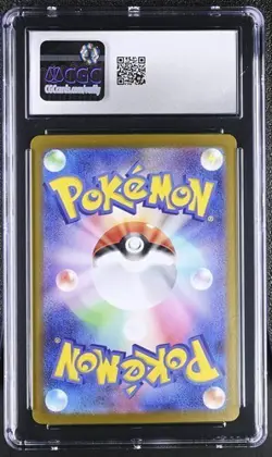 ?? CGC 9 Pokemon Battle Partners #102/100 Articuno Art Rare Holo Japanese - Image 2