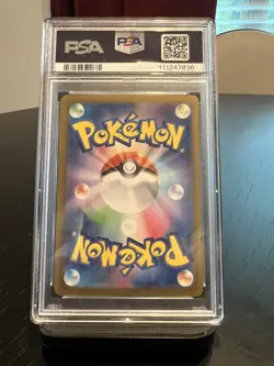 2025 POKEMON JPN SV9-BATTLE PARTNERS SUPER RARE #115 LILLIE'S CLEFAIRY EX PSA 10 - Image 2
